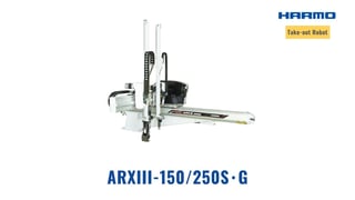 ARXIII-150250S･G｜HARMO Co., Ltd