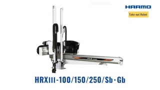 HRXⅢ-100150250 Sb・Gb｜HARMO Co., Ltd
