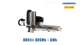 HRXⅢ-80SWb・GWb｜HARMO Co., Ltd