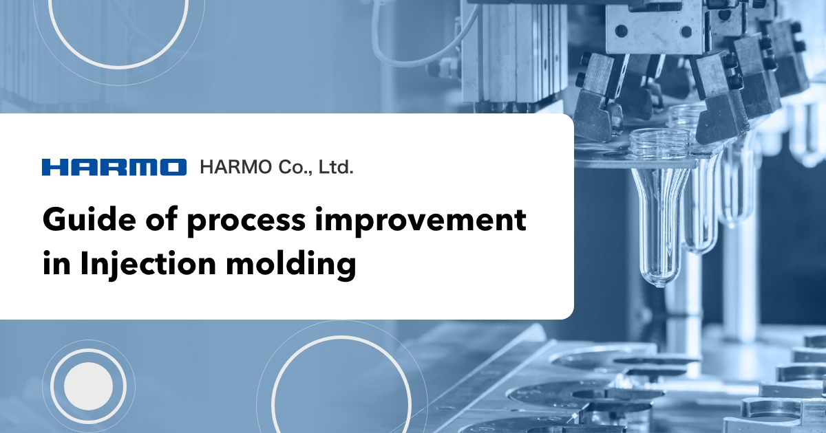 Guide of process improvement in injection molding